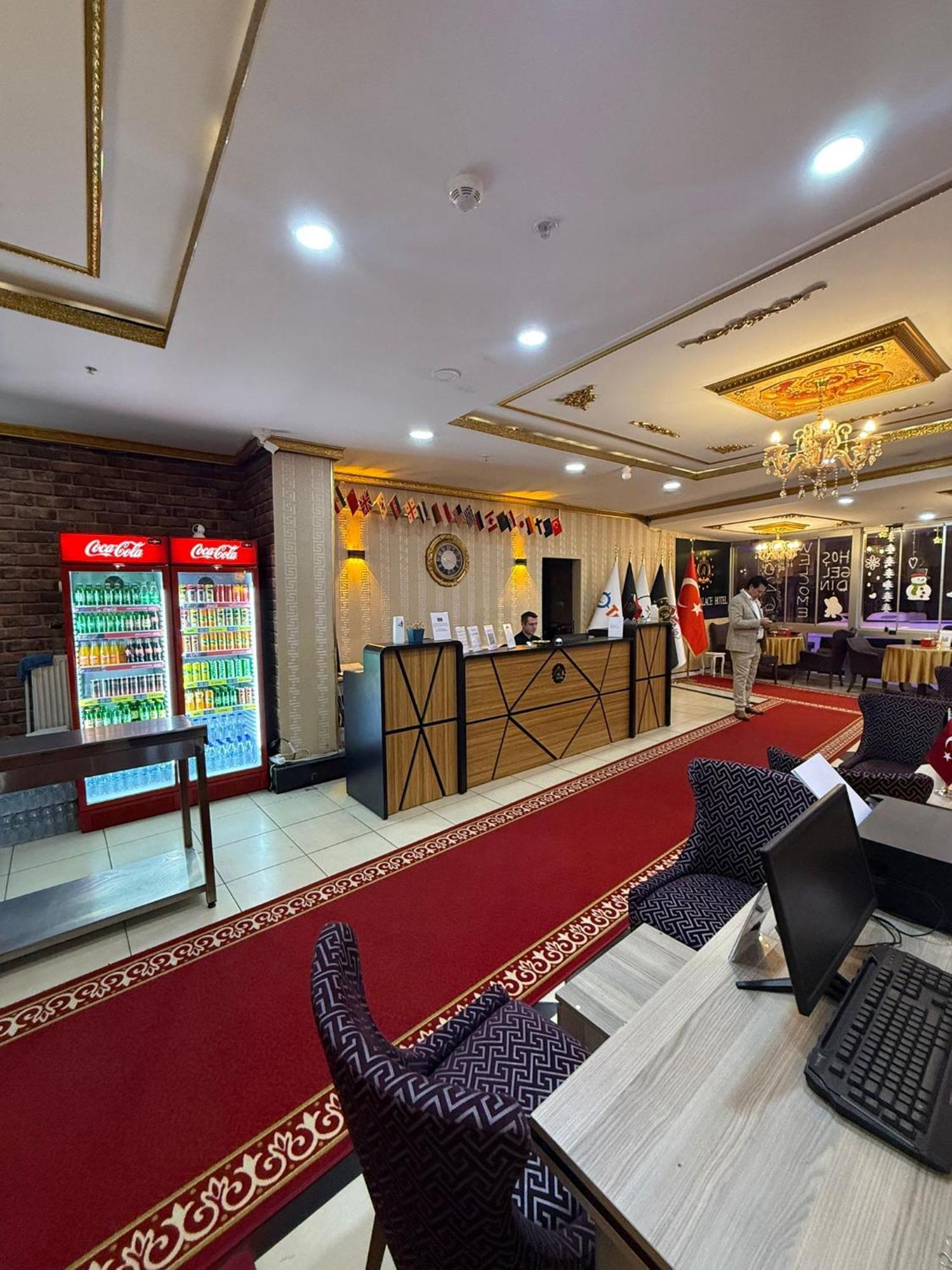 Avrupa Palace Hotel — Фото 1